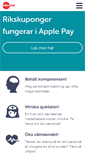 Mobile Screenshot of edenred.se